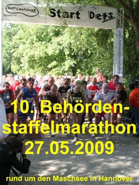 2009/20090527 Maschsee Behoerdenstaffelmarathon/index.html